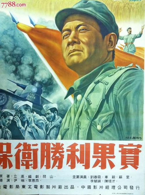 怎么买假的斯普林菲尔德学院文凭毕业证